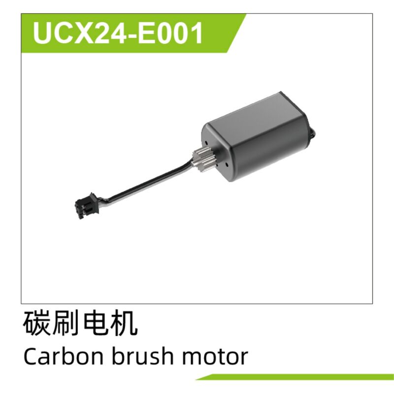 UDI R/C Carbon brush motor UCX2401 & UCX2402 / UCX24-E001