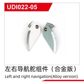 UDI R/C Left and right navigation(Alloy version) UDI022 /...