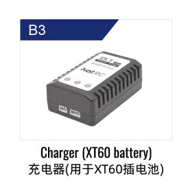 UDI R/C Balance Cahrger UD1610PRO & UD1610S &...