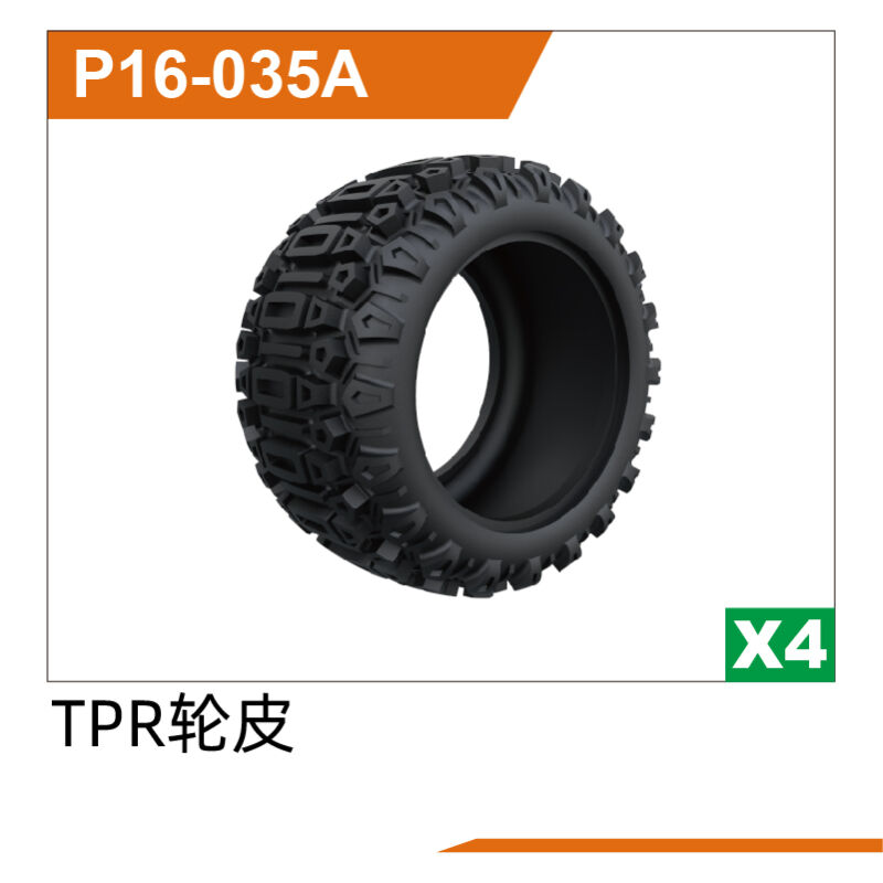 UDI R/C TPR  Wheel skin(4pcs) UD1610PRO & UD1610S & UD1611PRO / UDP16-035A