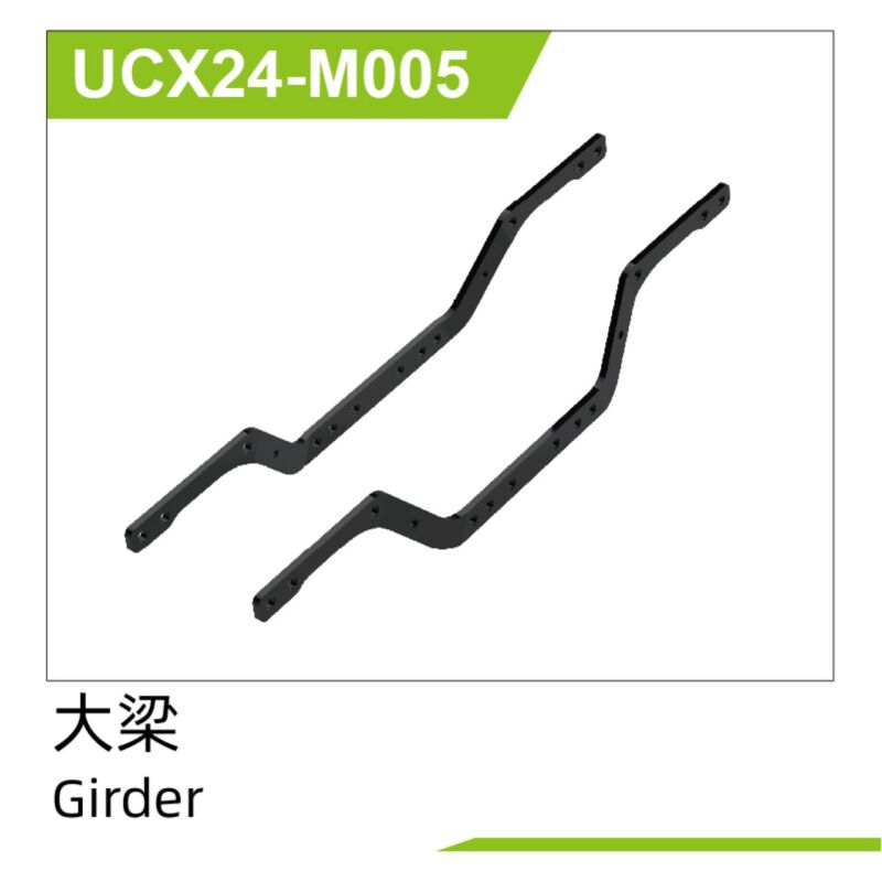 UDI R/C Girder UCX2401 & UCX2402 / UCX24-M005