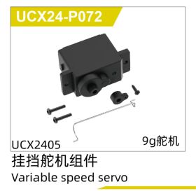 UDI R/C Variable speed servo  UCX2405 & UCX2405PRO /...