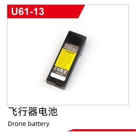 UDI R/C Drone battery / UDI061-13