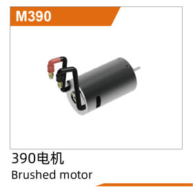 UDI R/C 390 Brushed Motor UD1611 / UDM390
