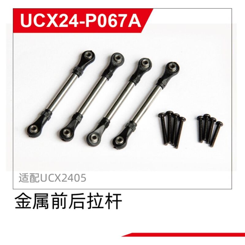 UDI RC Metall vorne/hinten Achse Stange UCX2405 und UCX2405PRO / UCX24-P067A