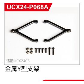 UDI RC Metal Y shape linkage UCX2405 und UCX2405PRO /...