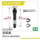 UDI R/C Shock absorber(4pcs) UCX2405 & UCX2405PRO / UCX24-P062