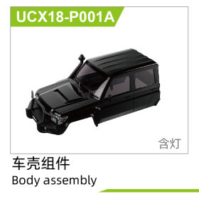 UDI R/C Body assemblywith light / UCX18-P001A