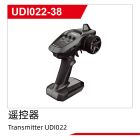 UDI R/C Transmitter UDI022 / UDI022-38