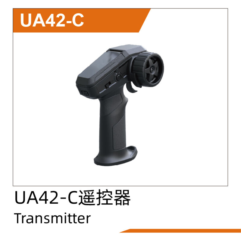 UDI R/C Transmitter(UA42-C) UD1611 / UDUA42-C