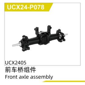 UDI R/C Front axle assembly UCX2405 & UCX2405PRO /...