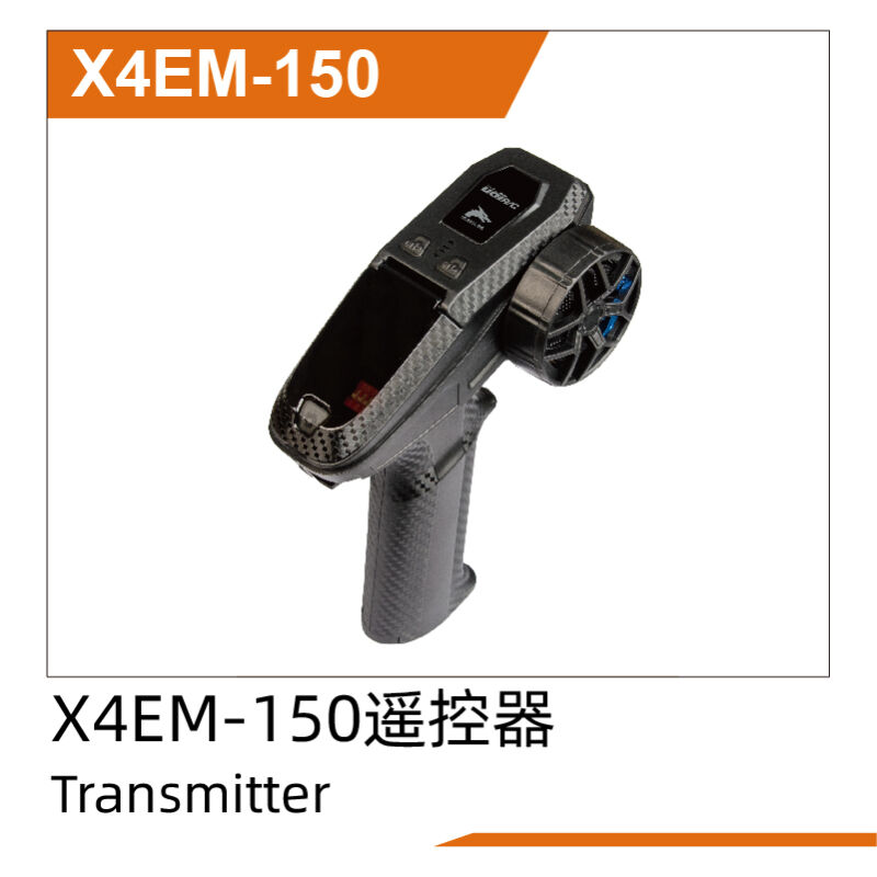 UDI R/C Transmitter UD1610S / UDX4EM-150