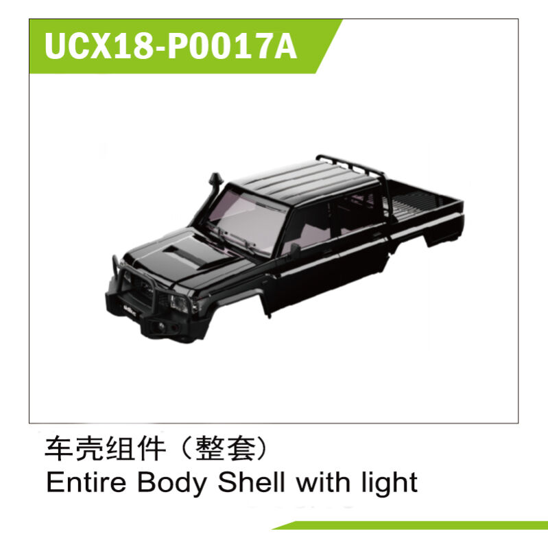 UDI R/C Entire Body Shellwith light / UCX18-P0017A