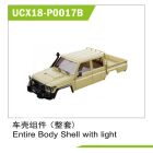 UDI R/C Entire Body Shellwith light / UCX18-P0017B