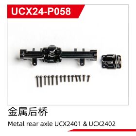 UDI RC Metall hinten Achse UCX2401 und UCX2402 / UCS-P058