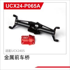 UDI R/C Metal Front axle / UCX24-P065A