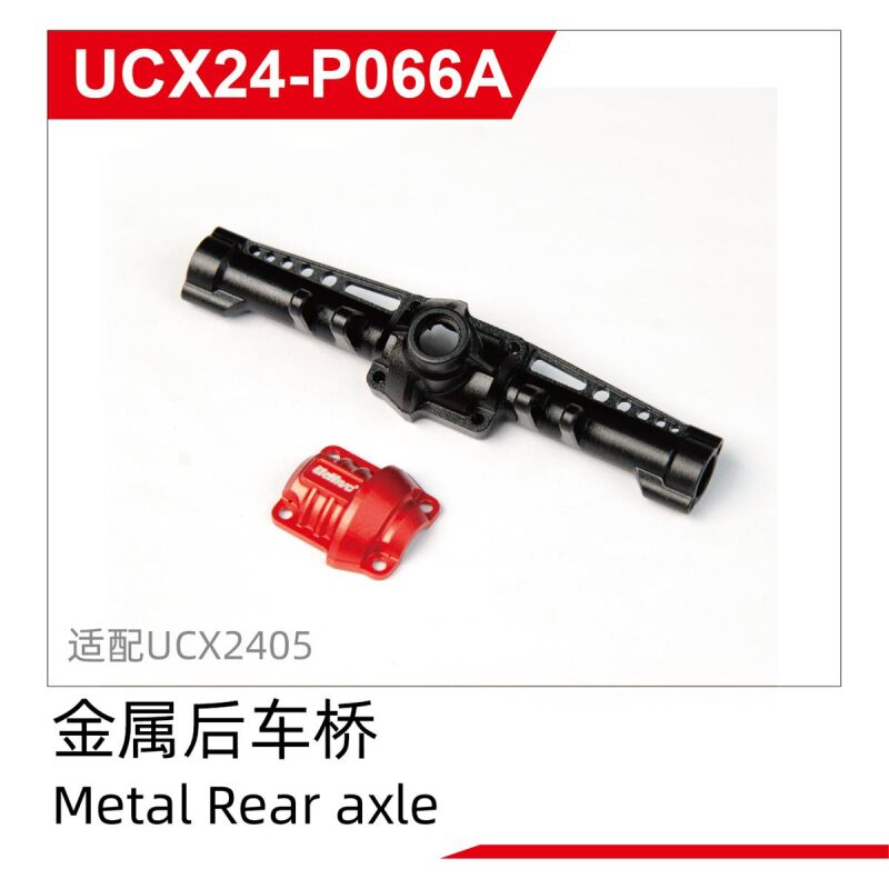 UDI R/C Metal Rear axle / UCX24-P066A