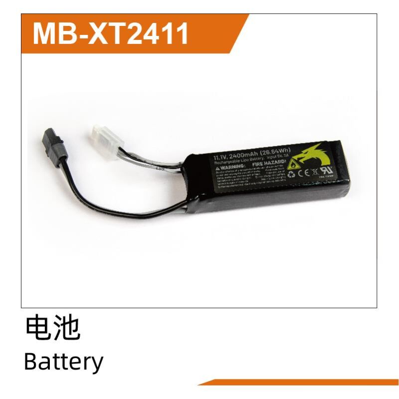 UDI RC Li-PO Battery(11.1V,2400mah)XT Plug UD1610PRO und UD1610S und UD / UDMB-XT2411