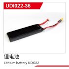 UDI R/C Lithium battery UDI022 / UDI022-36
