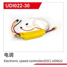 UDI R/C Electronic speed controller(ESC) UDI022 / UDI022-30