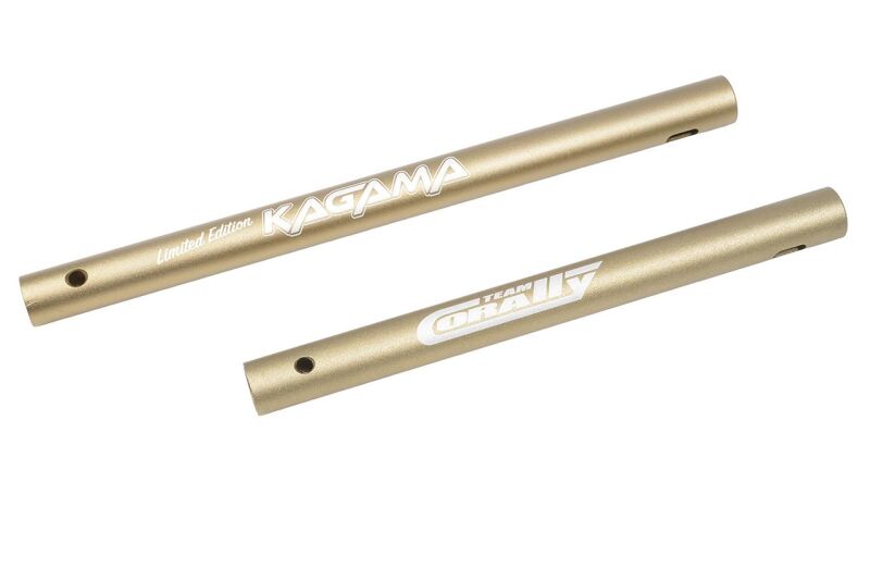 Team Corally Chassis Tube MT-G2 Front Rear Aluminum LE 1 Set / C-00180-953-BR