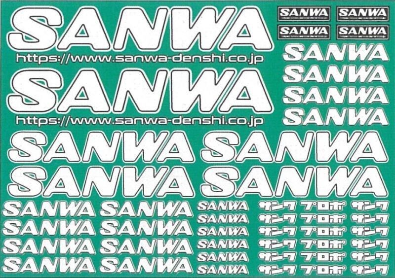 SANWA Aufkleber SANWA-weiß *JPN-2025 / SAN107A90536A