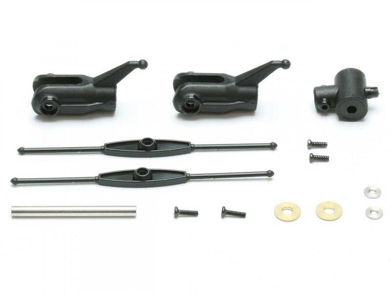 FliteZone Ersatzteil Beutel UH-1DX (A) / 16402