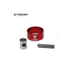 Vanquish SCX10 VVD Rebuild Kit / VPS05328