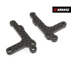 Iris ONE.2 Upper Arm Mount - Front (5deg) (2pcs) / IRIS-40020