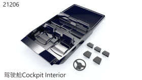 Yikong Cockpit-Innenraum / YK21206