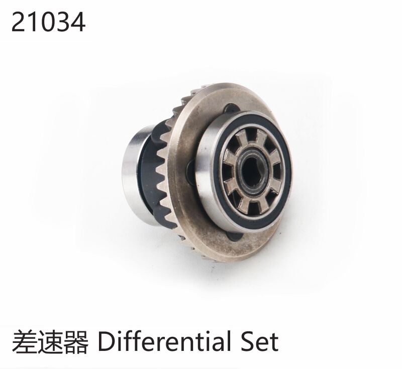 Yikong Differentialsatz / YK21034