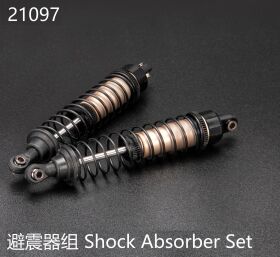 Yikong Stoßdämpfersatz / YK21097