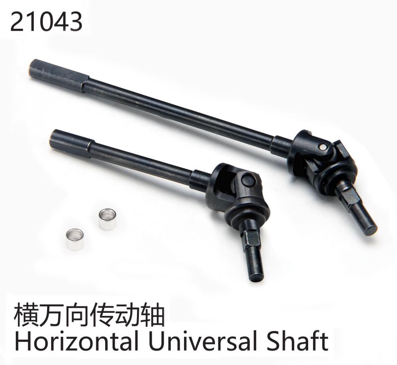 Yikong Universeller Achssatz / YK21043