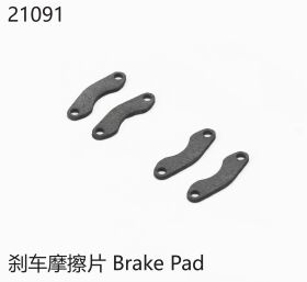 Yikong Bremsbeläge / YK21091