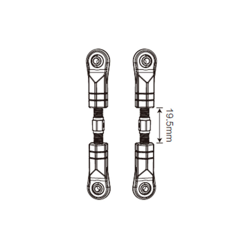 MJX Zugstange / MX-P73200