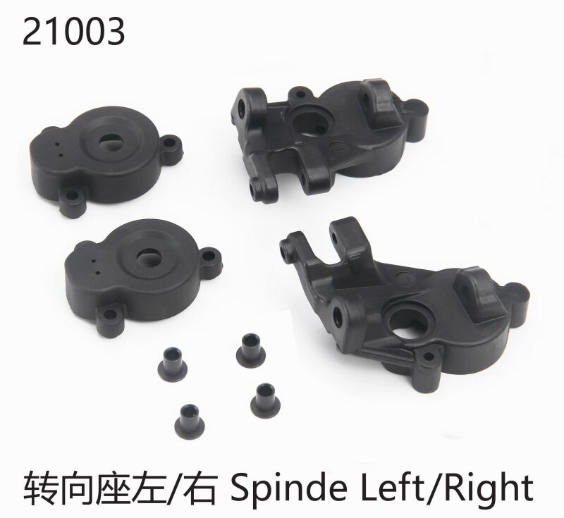 Yikong Achsschenkel (links und rechts) / YK21003