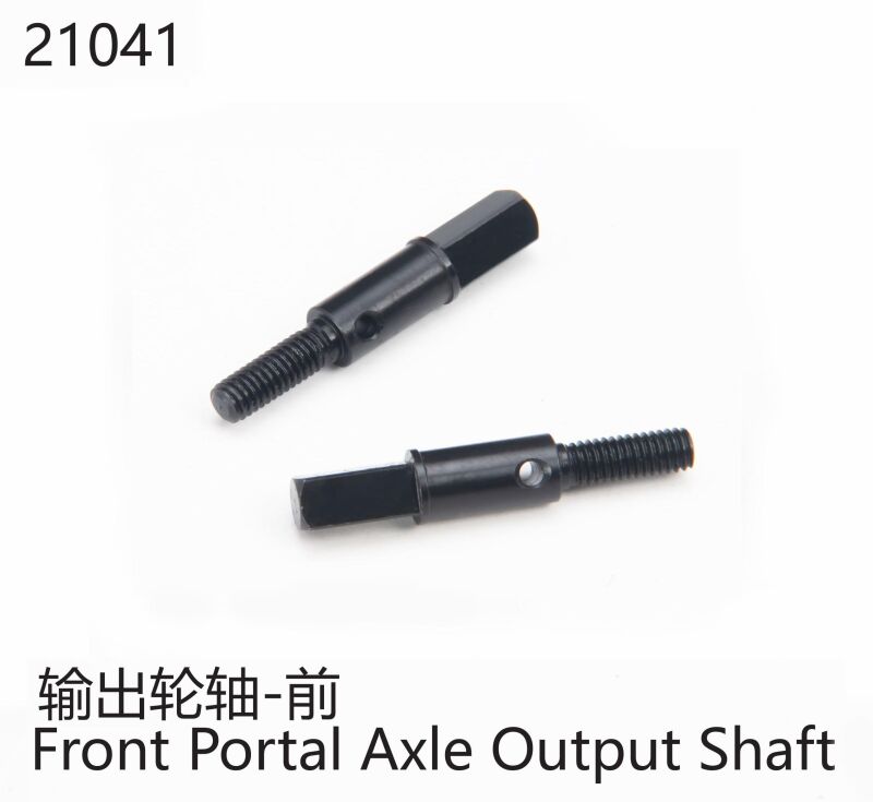 Yikong Portalachswelle (vorne) / YK21041