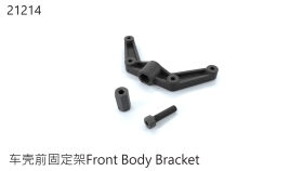 Yikong Vordere Karosseriehalterung / YK21214