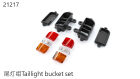 Yikong Rücklicht-Set / YK21217