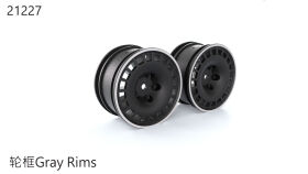 Yikong Graue Felgen / YK21227