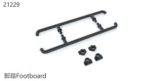 Yikong Trittbrett / YK21229