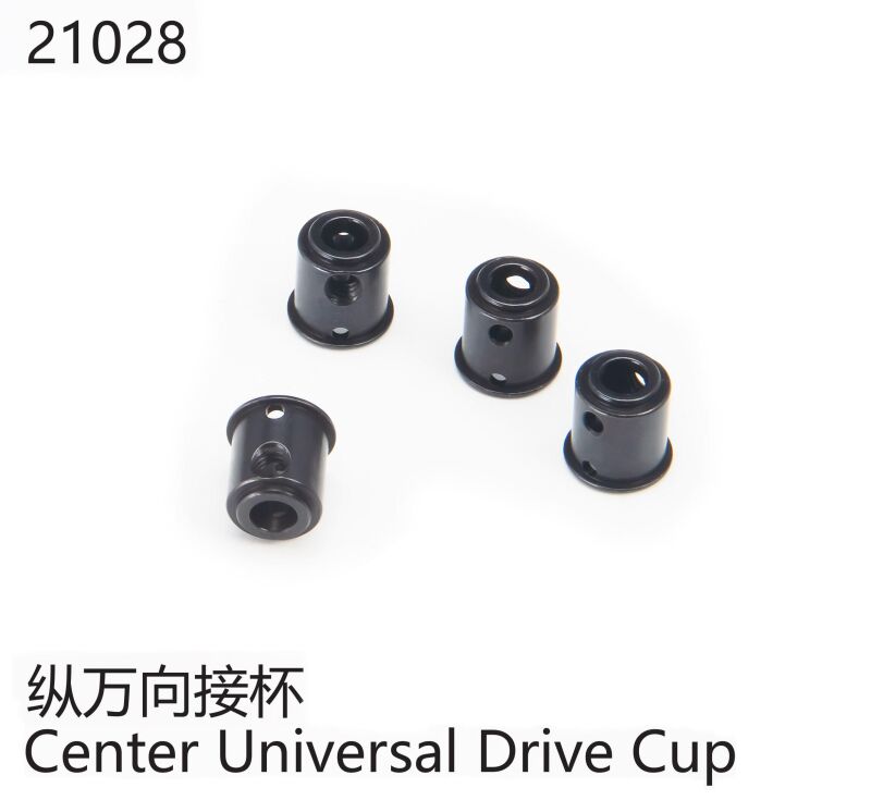 Yikong Mittlere Antriebswellenschale / YK21028