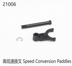 Yikong 2-Gang-Schaft- und E-Clip-Set / YK21006