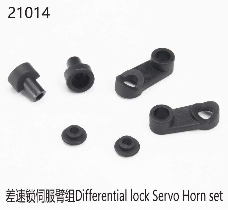 Yikong Servohornsatz (Differentialsperre) / YK21014