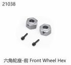 Yikong Radsechskant (vorne) / YK21038