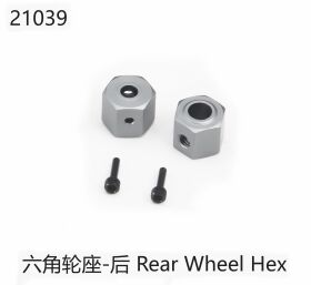 Yikong Radsechskant (hinten) / YK21039