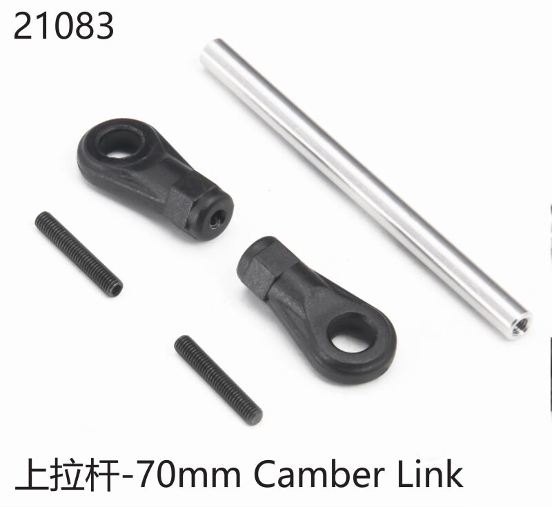 Yikong Sturzgestänge-Set - 70 mm / YK21083