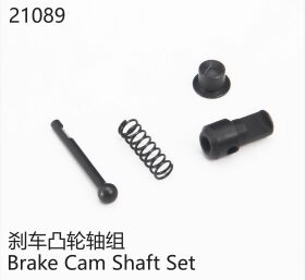 Yikong Bremsnockenwellensatz / YK21089