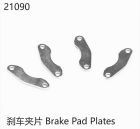 Yikong Bremsbelagplatte / YK21090