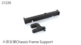 Yikong Unterstützung des Fahrgestellrahmens / YK21226